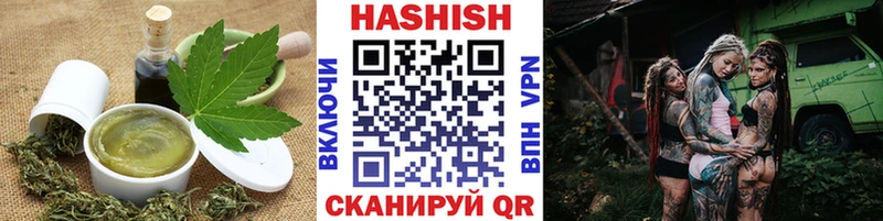 shop формула Жуковский Canna-Cookies конопля