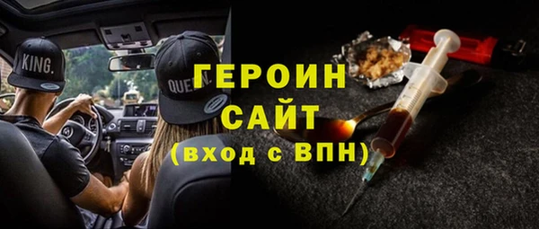мдпв Зерноград