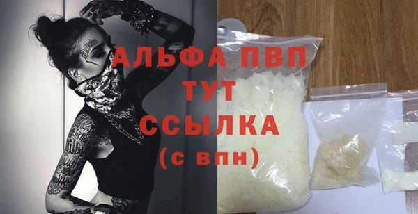 дистиллят марихуана Зеленокумск