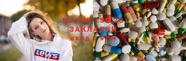 ешки Заволжье