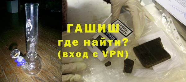 дистиллят марихуана Зеленокумск