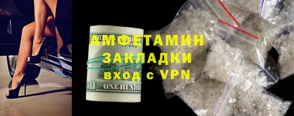 мдпв Зерноград