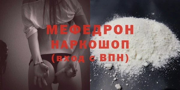 мдпв Зерноград