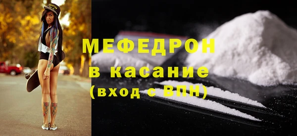 мдпв Зерноград