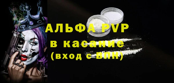 дистиллят марихуана Зеленокумск