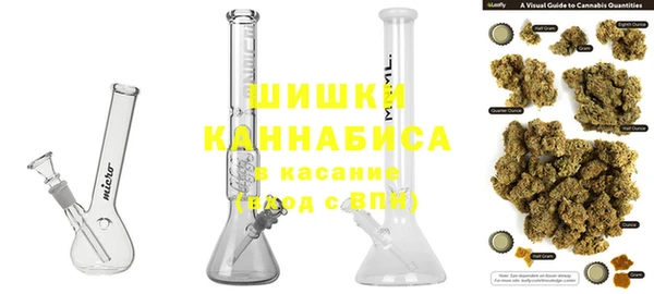 дистиллят марихуана Зеленокумск