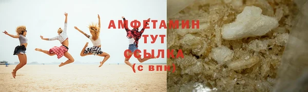 мдпв Зерноград
