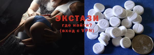 mdpv Инсар