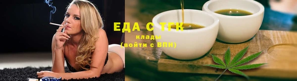 мдпв Зерноград