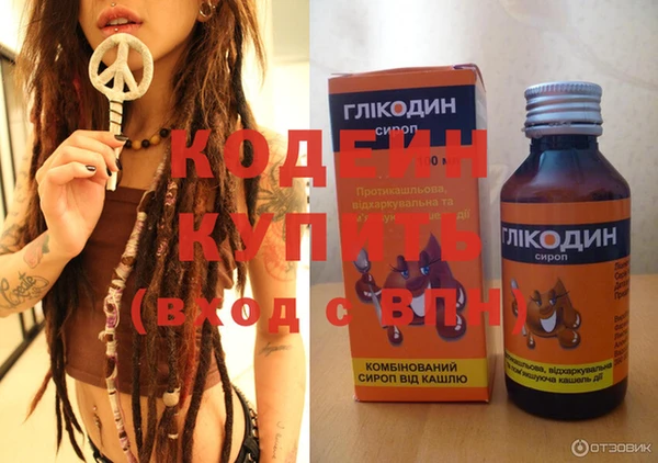 мдпв Зерноград