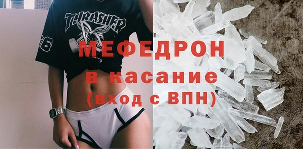 дистиллят марихуана Зеленокумск