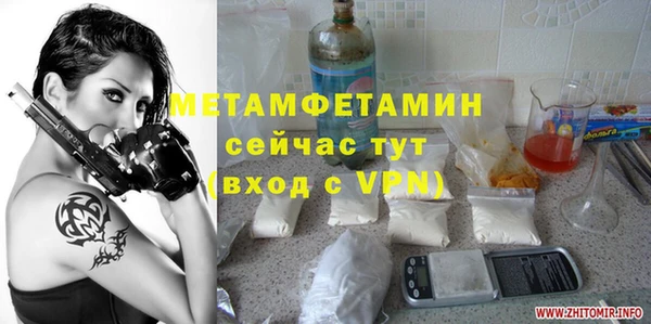 мдпв Зерноград