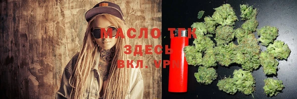 мдпв Зерноград