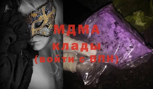 мдпв Зерноград