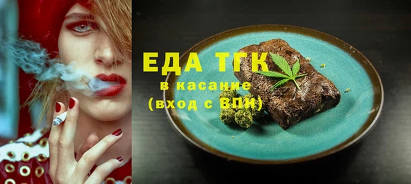 мдпв Зерноград