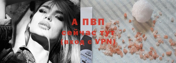 мдпв Зерноград