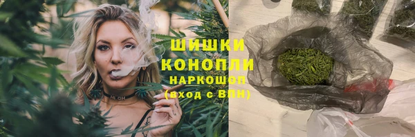 мдпв Зерноград